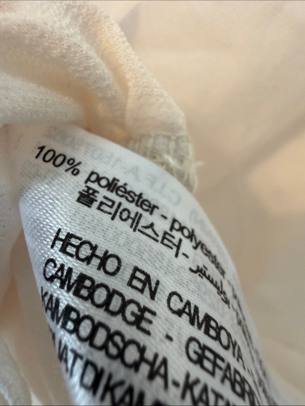 Zara Cream Ruched High-Neck Blouse - Picture 5 of 6